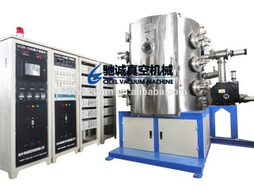 titanium nitride vacuum coating machine/titanium nitride painting /titanium nitride coater