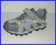 safty design kids jogging shoes