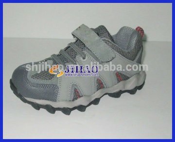 safty design kids jogging shoes