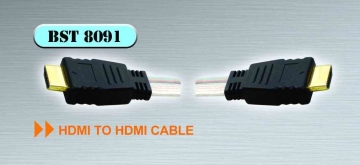 flat HDMI cable