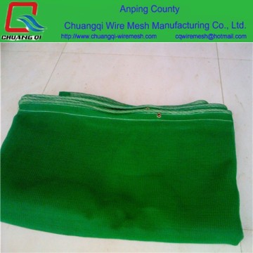 Building safety net/HDPE Building Safety Net/building safety protect netting