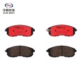 Plăcuțe de frână din ceramică față pentru SX4