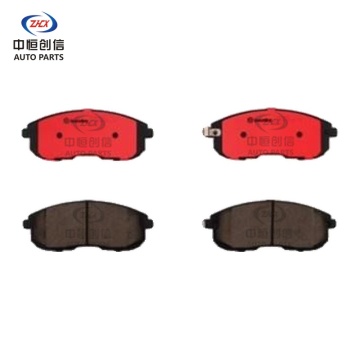 Plăcuțe de frână din ceramică față pentru SX4