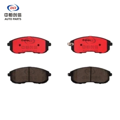 Plăcuțe de frână din ceramică față pentru SX4