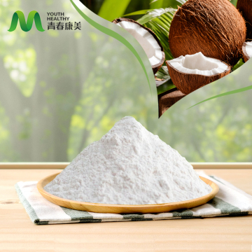 Wholesale Bulk Price MCT Powder