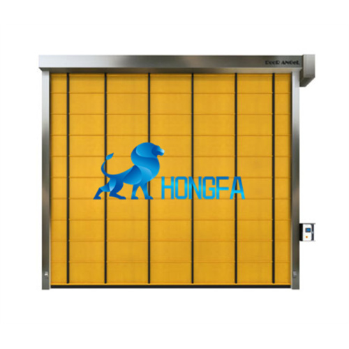 Industrial High Speed Stacking Door