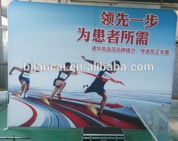 advertising wall banner