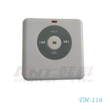 Flash MP3 Player