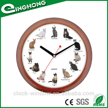 Chinese newly introduced natural sound alarm clock