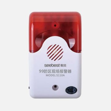 Wireless intelligent security alarm system