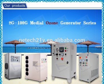 Global sales waste water treatment ozone generator industrial ozone machine supplier
