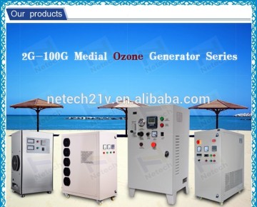 waste water treatment industrial ozone generator manufacturer