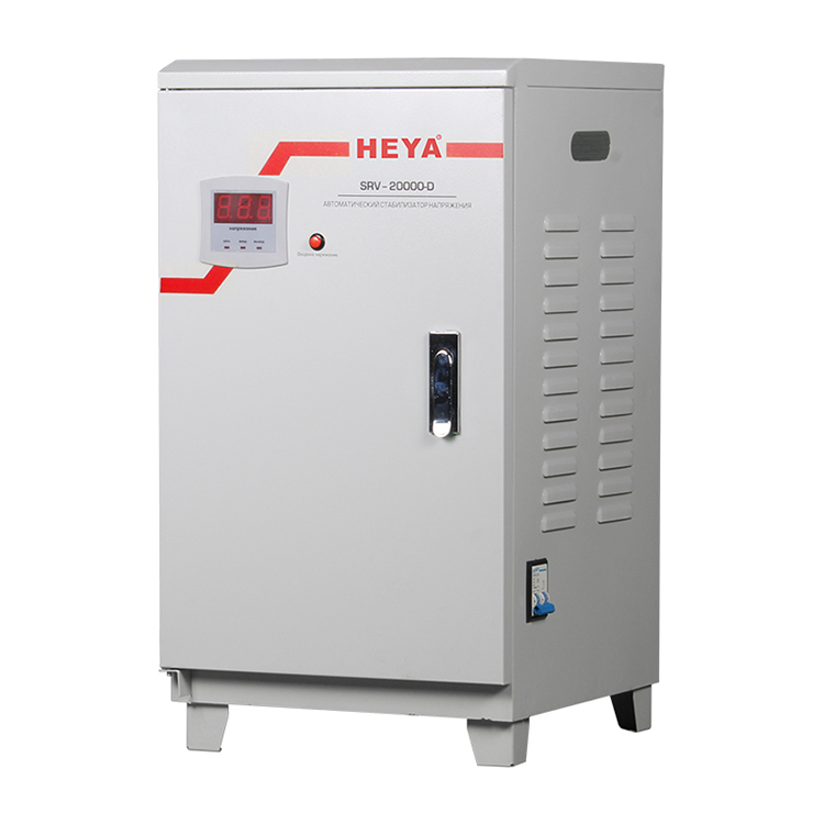 SRV 20KVA Single Phase Automatic AC Voltage Regulator Stabilizer