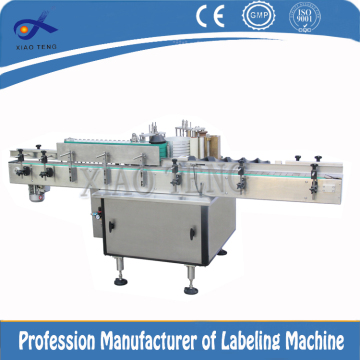 automatic label pasting machine, label pasting machine