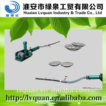 Water aeration system/aeration rubber hose