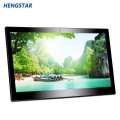 Hengstar Multimedia HD Displey