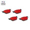 Placute de frana din ceramica fata pentru Peugeot 4008