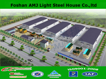 2015 cheap and hot sale steel structure builidng