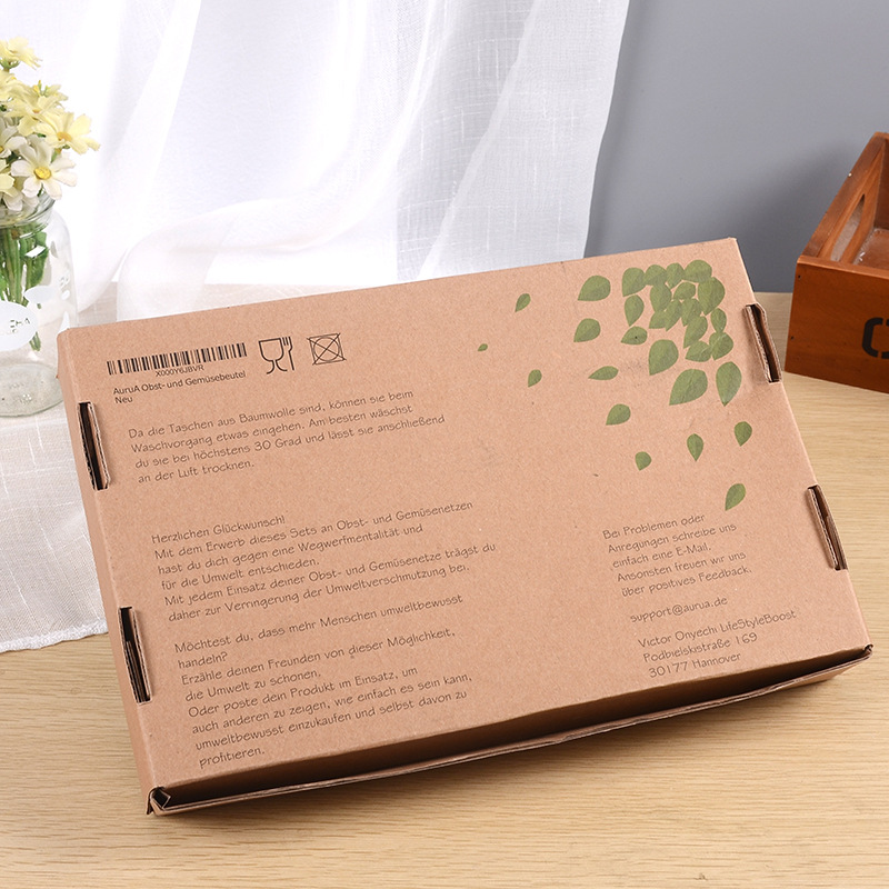 Eco Shipping Box 