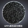 GPPS polystyrene black return material