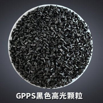 GPPS polystyrene black return material