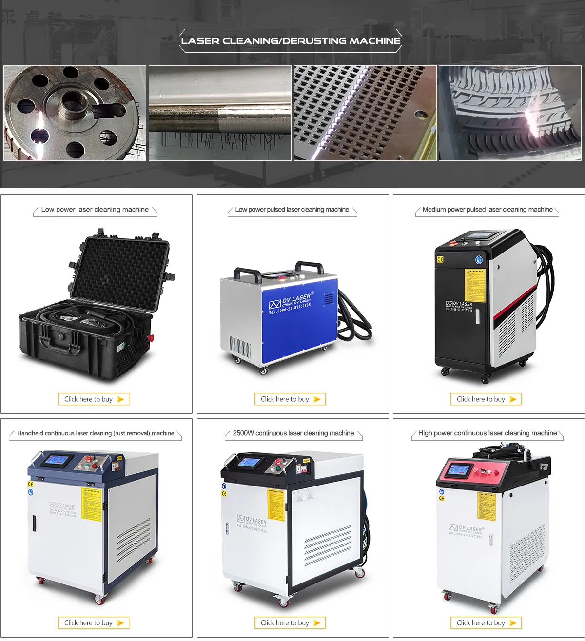 1000W 激光清洗机除锈价格便宜激光清洗机除锈激光去除器，价格优惠