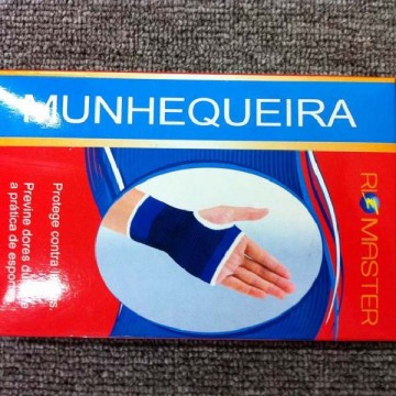 Palm Protector, Palm Support, Palm Guard (B17201)