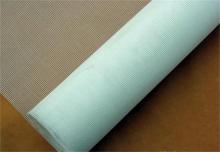 High Quality Fiberglass Window Screen