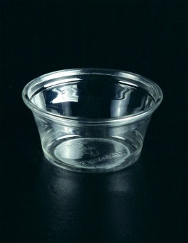 Trend 2oz Disposable Yoghurt Cup