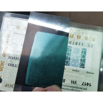 Anti-Forgery Optical Variable Ink