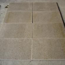 Wholesale Rusty Yellow  Sunset  G682 Granite Tiles for projects