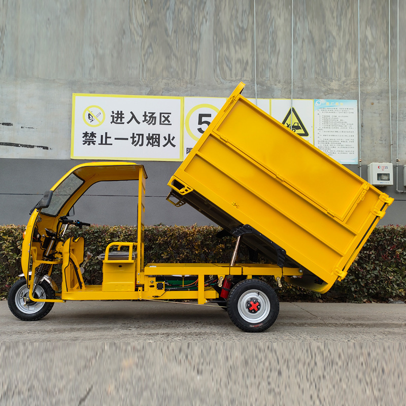 Lightweight Electric Municipal Trash Transfer Truck