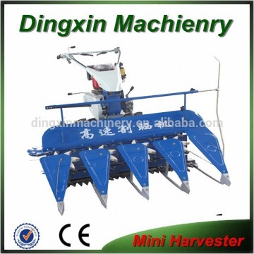 mini small rice paddy harvest machine