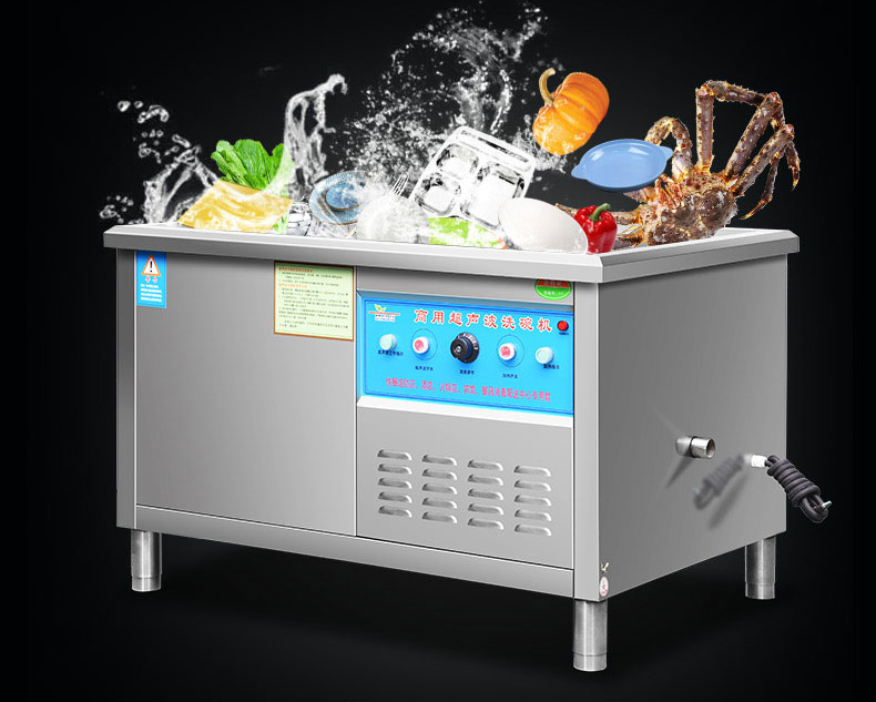 Automatic ultrasonic dishwasher