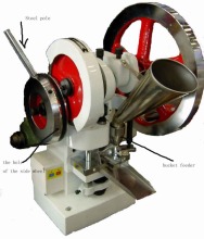 single punch tablet press