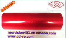 Lamp film, film set lamp, film lamp light 0.3m*10m