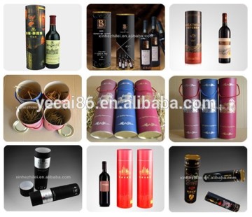 popular custom design paper luxury wine box
popular custom design paper luxury wine box
 
 