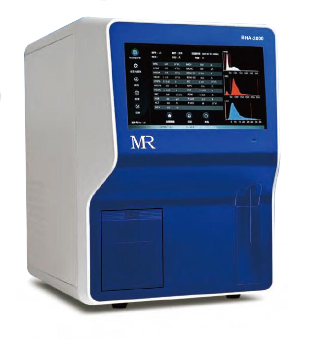 Analisador de hematologia de alta qualidade de alta qualidade BHA3000