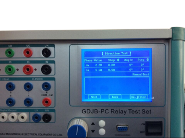 GDJB-PC Universal Relay System Tester