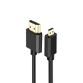 Ultra High Speed Micro HDMI Cable