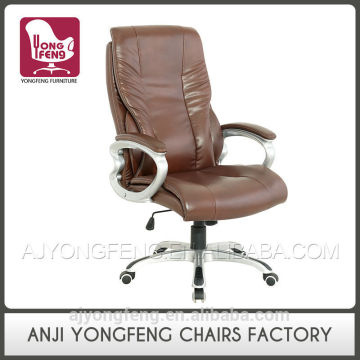 zhejiang anji office chair Y-2896