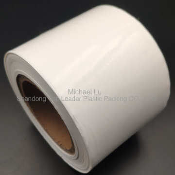 Plastic composite film transparent polyester lidding film