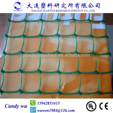 plastic garden net production line