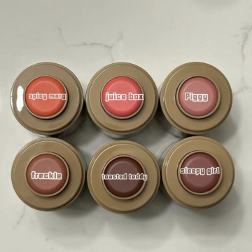 Rhode 6 Color Cosmetic Lazy Person High Gloss Pocket Blush