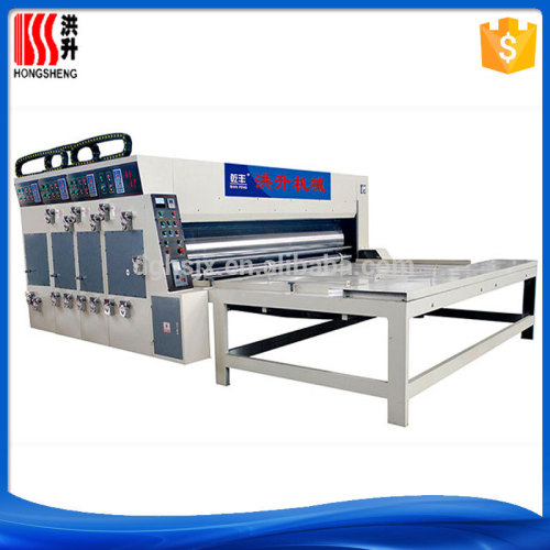 offset printing plate making machine