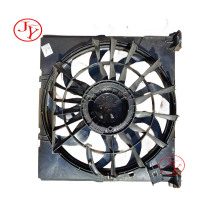 BMW 5 Series G68 & 7 Series G70 Electronic Fan Front Bumper Grille and Cooler