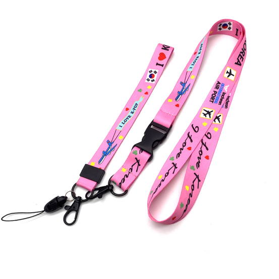 Lanyard For Keys