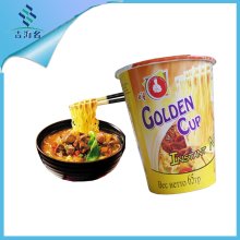 beef flavor cup noodles with sachets and fork