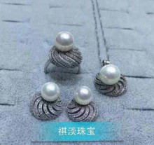Freshwater Pearl Pendant Earrings Set PJS028