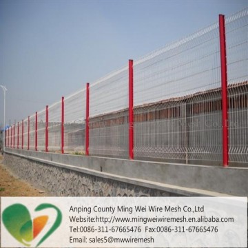 Best Quality Curvy Welded Wire Mesh Fence, High Quality Wire Mesh Fence,Welded Wire Mesh Fence Green Vinyl Coated Welded Wire Me